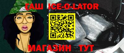 кокс Кунгур