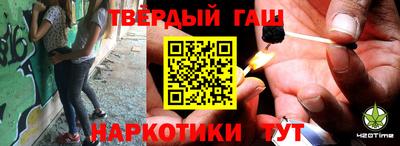 PSILOCYBIN Балаково