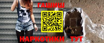 spice Балашиха