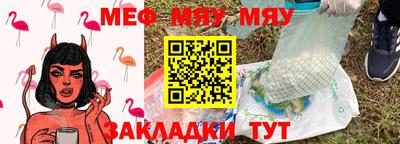 кокс Кунгур
