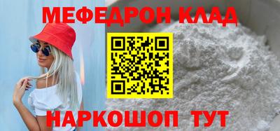 эйфоретик Кулебаки