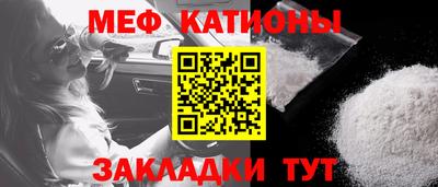 дживик Кумертау