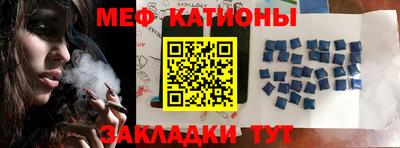 PSILOCYBIN Балаково