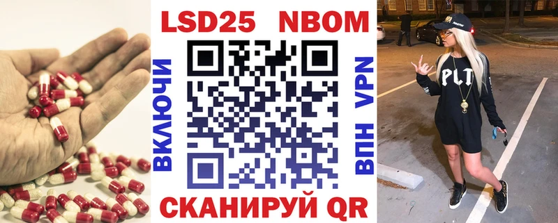 купить наркотики сайты  Россошь  Лсд 25 экстази кислота 