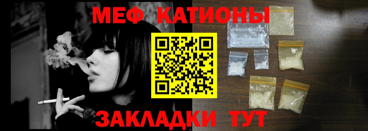  Cocaine Россошь