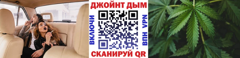 сколько стоит  Россошь  Бошки Шишки AK-47 
